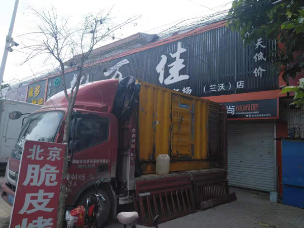 新乡租赁发电机-柴油发电机组在火车站的应用
