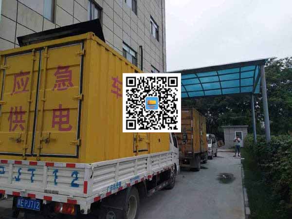 新乡出租发电机-柴油发电机组启动困难的原因有哪些?