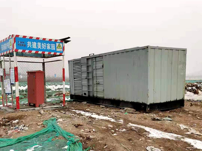 新乡如何判断发电机组的励磁系统是否正常?